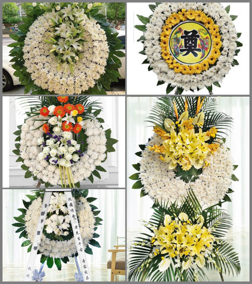 山东济宁嘉祥县仲山镇王庄东村花圈速递